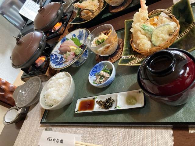 たかもと