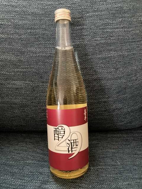 喜平 純米 醇酒
