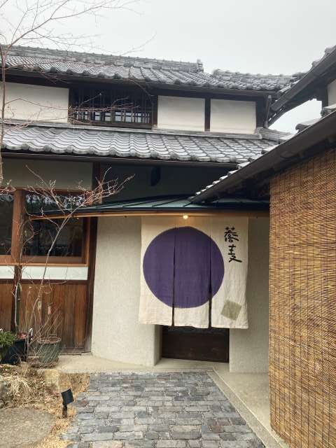 來輪