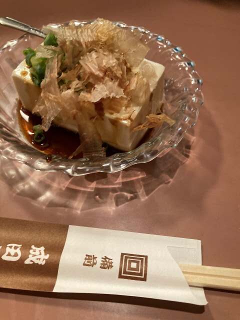 岡山 成田屋