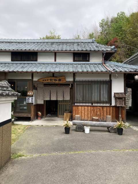 たか本